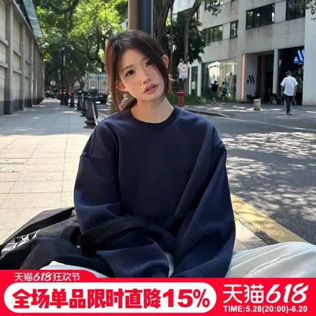 高级感超好看氛围感藏蓝色无帽卫衣女宽松显白纯色秋冬加绒上衣潮商品大图
