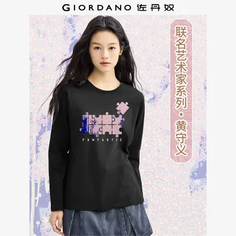 佐丹奴T恤女装纯棉印花圆领长袖T恤 69392152商品大图