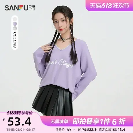 三福长袖T恤2025新款春季别致蕾丝拼接V领宽松时尚上衣女装496709图片