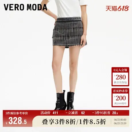 Vero Moda奥莱短裤女2025夏季新商场同款亮钻流苏装饰磨白裙裤商品大图