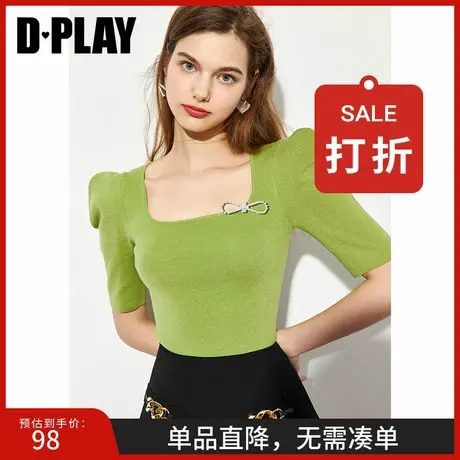 DPLAY德帕拉春季新款牛油果绿羊腿袖洋气短款针织上衣ins小衫图片