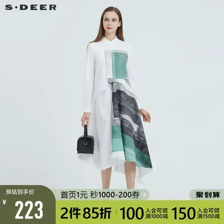 sdeer圣迪奥女装休闲翻领文艺印花不规则衬衫连衣裙S20481220商品大图