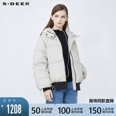 sdeer圣迪奥2021秋冬新品罗纹抽绳连帽宽松短款羽绒服女S21482438商品大图