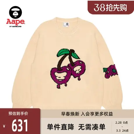 Aape旗舰店女装春夏樱桃猿人图案休闲宽松圆领毛衣针织衫A376XXL商品大图