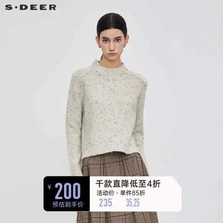 sdeer圣迪奥女装罗纹圆领撞色不规则宽松针织衫S23463516🏆商品大图