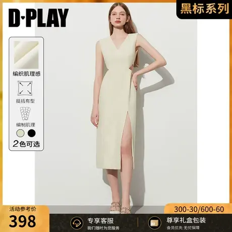 DPLAY2023黑标夏经典轻奢简约V领腰部镂空高开衩无袖肌理感连衣裙图片