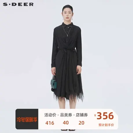 sdeer圣迪奥女装褶皱收腰网纱不规则衬衫连衣裙S22181204商品大图