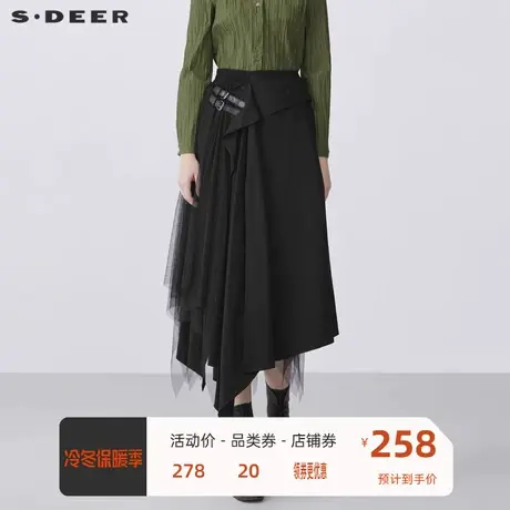 sdeer圣迪奥女装网纱松紧拼接不规则黑色A长裙S21381111图片