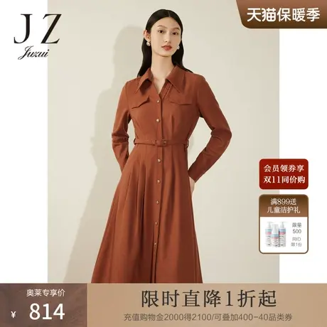 JZ玖姿纯色通勤POLO领A字裙女装2022冬季新款压褶衬衫连衣裙棕色图片