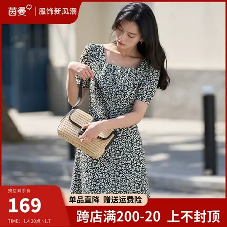 茵曼旗舰店印花连衣裙女2024夏季新款法式方领泡泡袖纯棉中长裙子图片