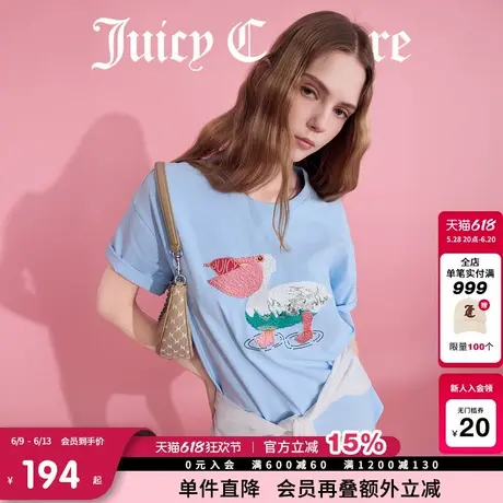 Juicy Couture橘滋T恤女2025年夏新款印花刺绣美式休闲短袖上衣商品大图