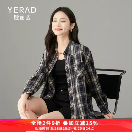 娅丽达港风复古格子衬衫女2025春季新款大码女装宽松衬衣叠穿外套商品大图