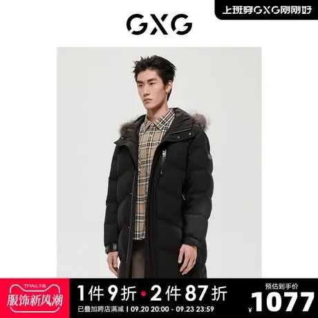 GXG男装商场同款极简系列黑色羽绒服2022年冬季新品商品大图