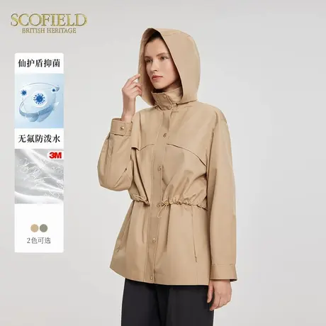 【仙护盾+防泼水】Scofield女收腰短风衣可拆卸帽子2025春季新品图片