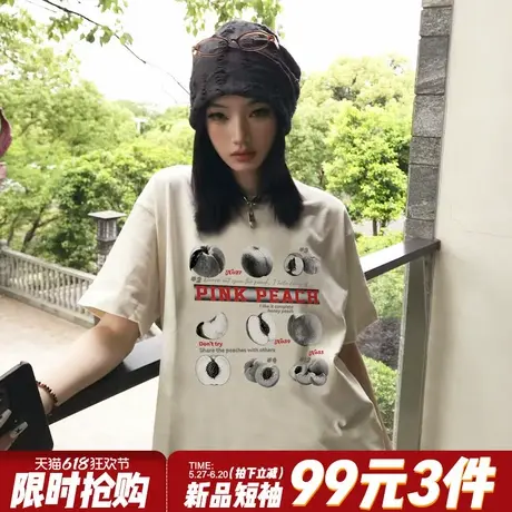 美式复古街头风浅卡其短袖t恤女oversize大版宽松设计感重磅上衣商品大图