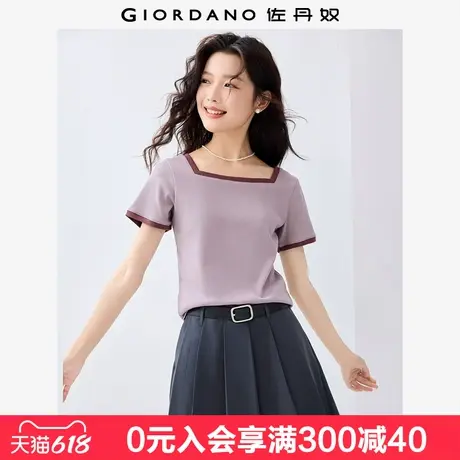 佐丹奴短袖T恤女夏新款弹力坑条减龄撞色方领修身上衣女05325422图片