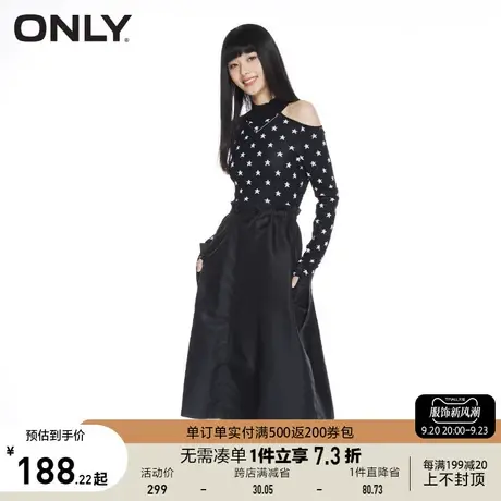 ONLY奥莱秋夏季新品千金风假两件针织收腰中长连衣裙女图片