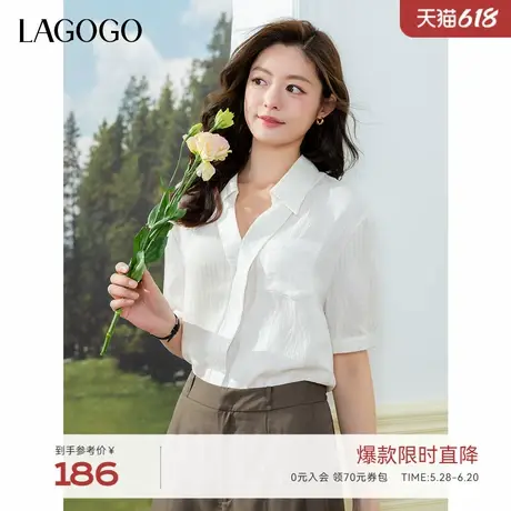 LAGOGO气质V领短袖衬衫女士拉谷谷2025年夏季新款米白色法式上衣图片