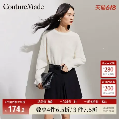 Couture Made奥莱短裤女夏季新款百褶裙裤休闲气质高腰通勤百搭图片