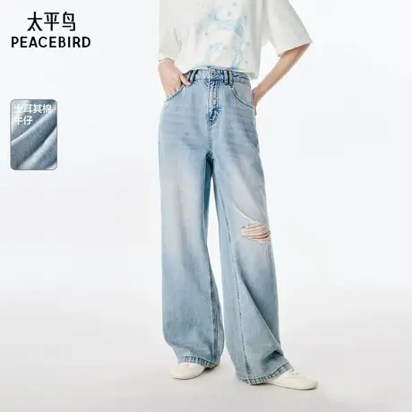 【商场同款】太平鸟2025年夏季新款土耳其棉牛仔裤A3HAF2640商品大图