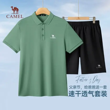 父亲节礼物骆驼polo衫爸爸款套装夏2025新款男士运动服速干两件套图片