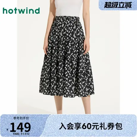 热风碎花半身裙2025年夏季新款女士黑色碎花裙松紧腰蛋糕裙a伞裙商品大图