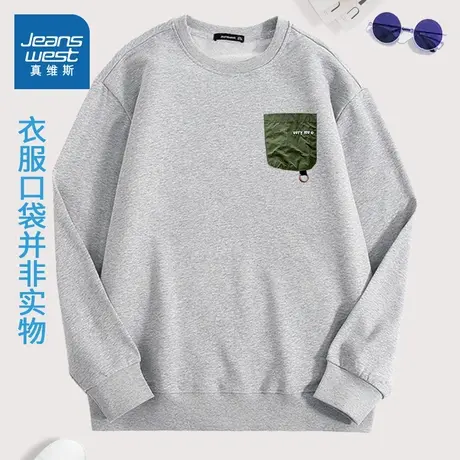 KC真维斯女装圆领长袖假口袋宽松卫衣 2025秋季新品女款潮流衣服图片