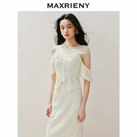【奥莱】MAXRIENY仙美网纱拼接吊带蕾丝上衣修身女图片
