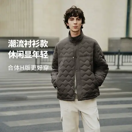 坦博尔2025秋冬新款男士轻薄羽绒服休闲百搭舒适简约保暖外套图片