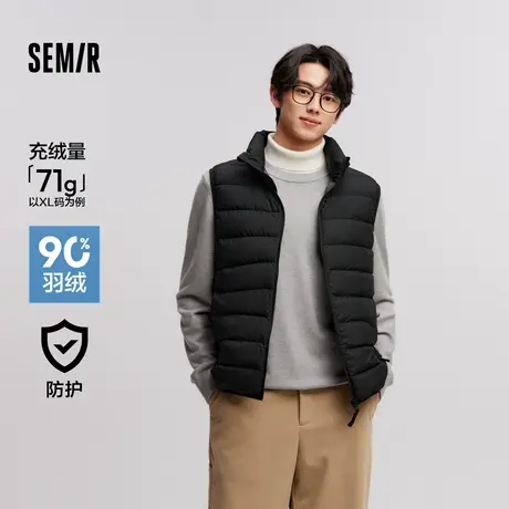 [商场同款]森马马甲男防水外套2024冬季新款羽绒服纯色百搭面包服图片