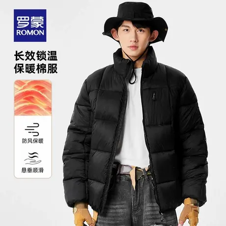 罗蒙男士时尚潮流立领短款棉服2025秋冬新款保暖百搭面包服厚外套图片