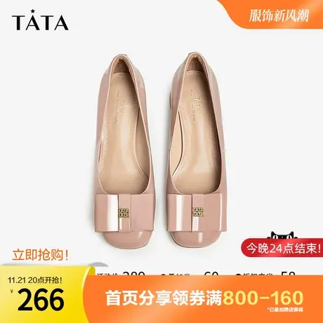 Tata他她牛皮方跟浅口粗跟单鞋女奥莱妈妈鞋2023秋季新款UAI01CQ3图片