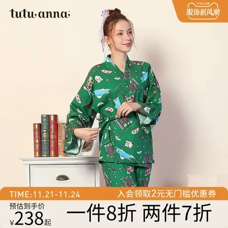 tutuanna家居服情侣日系韩版起毛布招财猫满印可爱长袖长裤上下套商品大图