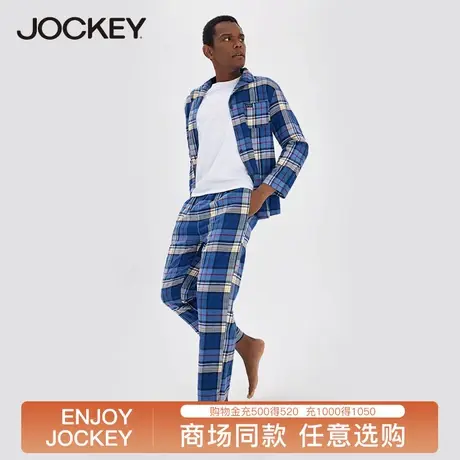 Jockey男士睡衣秋款纯棉大码舒适上衣青少年衬衫家居服套装商品大图