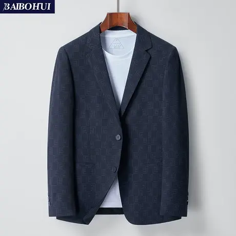 轻奢暗纹商务西装外套男士单件2024春秋季薄款小西服百搭修身上衣商品大图