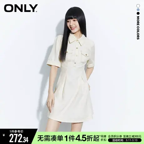 ONLY冬季活性染收腰显瘦翻领短款牛仔连衣裙女|123142050图片