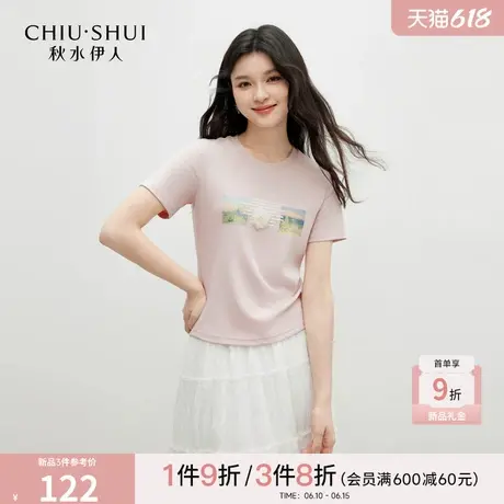 秋水伊人简约通勤印花圆领T恤2025年夏季新款女时尚立体花朵上衣图片