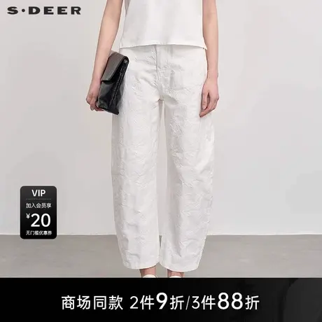 【商场同款】sdeer圣迪奥女装复古高腰插袋印花宽松长裤S25280807图片
