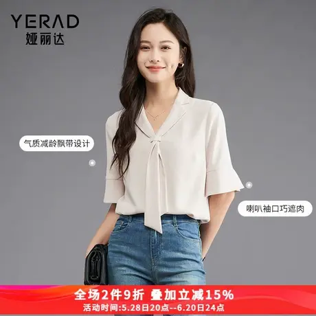 娅丽达气质通勤v领飘带短袖衬衫女夏装2025新款宽松薄款雪纺衬衣商品大图