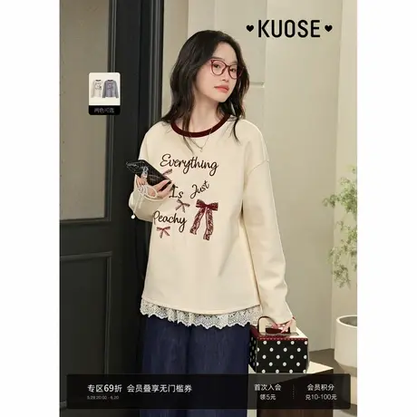 阔色杏色长袖T恤修身内搭打底衫女2025春新款蝴蝶结短款卫衣秋冬图片