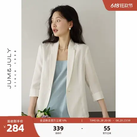 嘉茱莉九分袖西装外套女2025夏季新款小个子薄款休闲通勤西服上衣商品大图