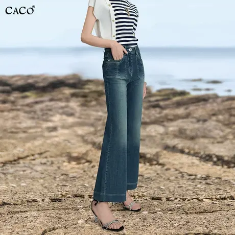 宽松微喇牛仔裤女2025夏款九分裤薄款深蓝色高腰小个子设计感长裤商品大图