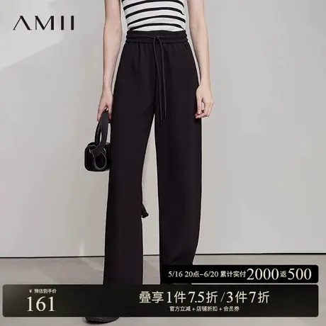 AMII【镰刀裤】25春夏韩版慵懒休闲显瘦窄版休闲裤直筒镰刀裤女图片