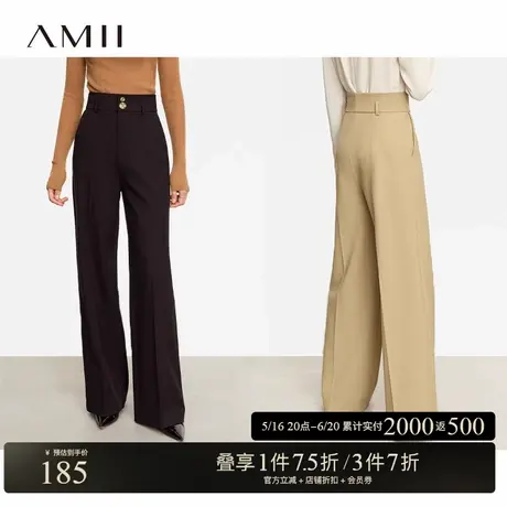 Amii2024冬新款通勤复古高腰拖地阔腿裤女休闲裤长裤黑色裤子图片