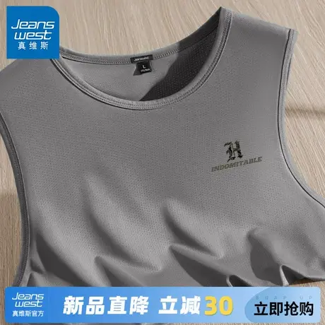 GV真维斯运动冰丝背心男士夏季薄款速干跨栏坎肩男款篮球无袖T恤A商品大图