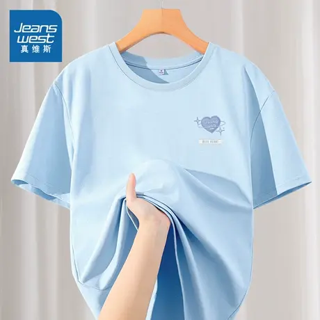 KMV真维斯蓝色纯棉短袖t恤女夏2025新款宽松休闲内搭半袖大码上衣图片