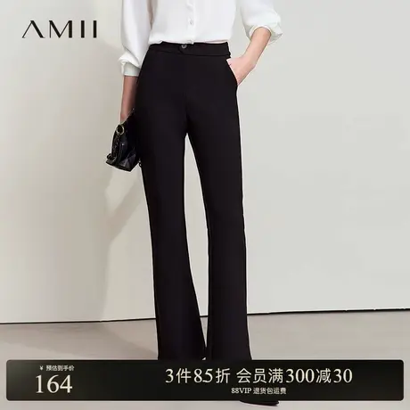Amii【优雅职场】春秋通勤OL气质优雅百搭微喇裤高腰裤子长款裤商品大图