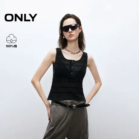ONLY2025夏季新款纯棉清凉个性做旧磨白U领镂空无袖背心针织衫女商品大图