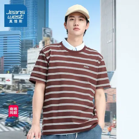 【商场同款】真维斯男装上衣 2025夏季新款圆领男款印花短袖T恤潮商品大图