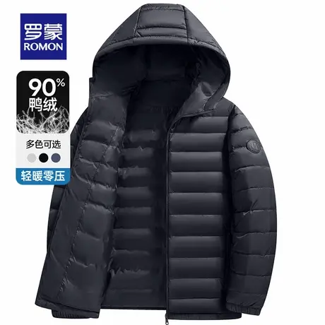 罗蒙轻薄羽绒服男2025新款秋冬季连帽轻便运动超薄款防风保暖外套图片